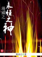 赤空之城