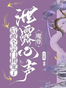 黄泉易入