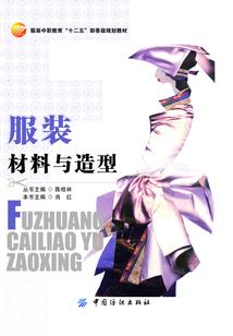 花开彼岸爱成伤