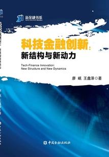 盛世婚宠：陆少余生请指教