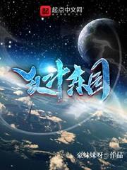 灵恩王座