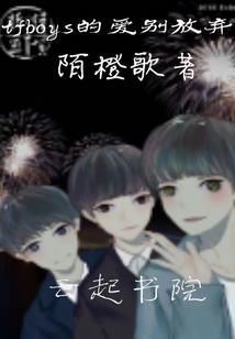 重生之嫡女华丽逆袭
