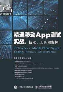 极品镇魂系统