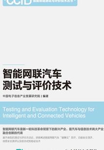 我在古代靠抄家发家致富