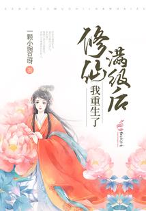 宠物小精灵之宠物大师