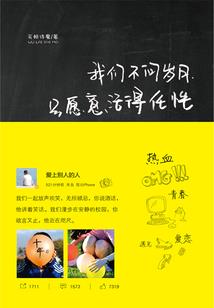 忘尘路