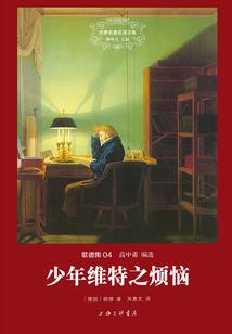 魔法守则