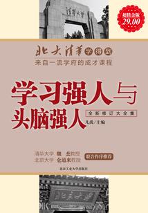 末世之丧尸女配复仇计划