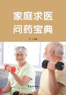 火影之兽王