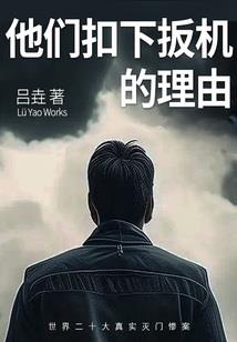 小院杂记：童年与青春