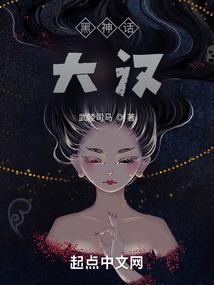 我和大爷的那点小破事