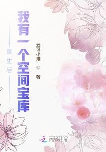 行走在心里的家