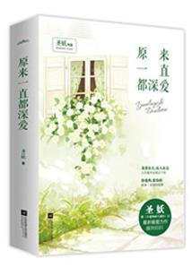 魂兽噬魂