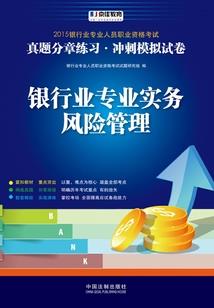 青门传奇