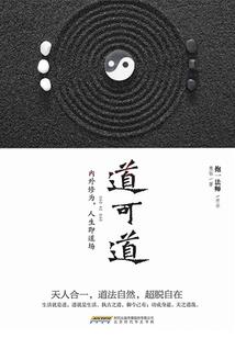 虹弄