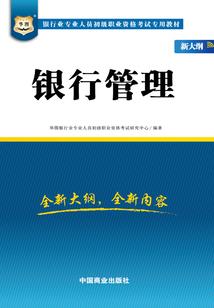 少爷心尖宠：甜心，好美味！