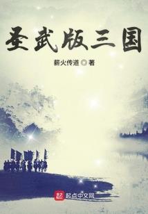 灵狐未归
