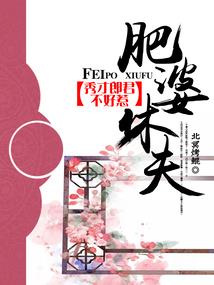 僵尸之不灭
