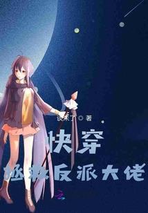 德玛西亚的力量