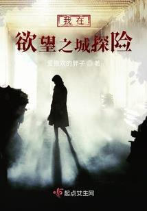 最好的我却错过最好的你