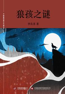 其实我真的不知道叫什么