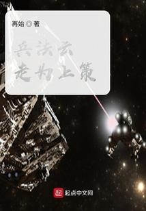 这个大神不高冷