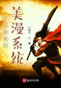 我与她们的故事