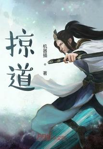 试婚仲裁要专宠