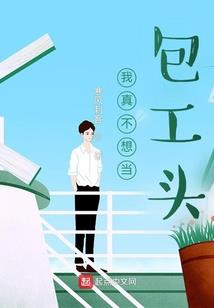 幸运女神不可能这么可爱