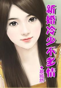 全球领主：从小破船开始征服世界
