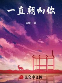 三生锦鲤十生梦