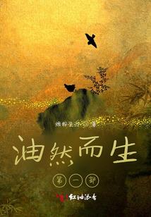 爱你不过是让自己痛苦罢了