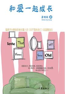 杉中暗寻梅