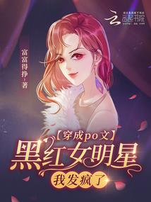对不起，请再爱一次