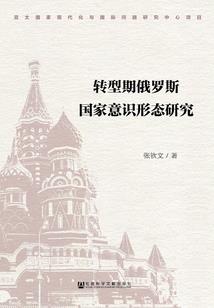 驱尸者