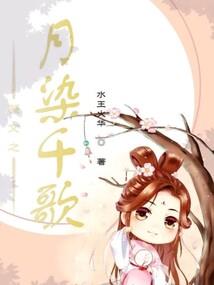 恐惧咏叹调