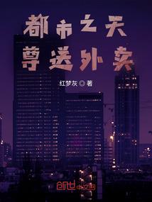 劫缘剑