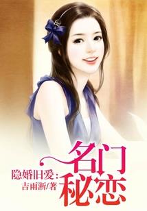 捡个小黑去逆袭