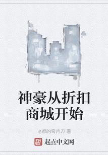 赠你一袭婚纱