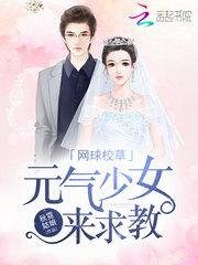 拥衾冷难入君心