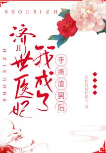 我不是什么英雄