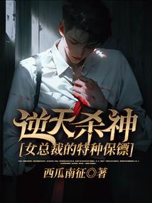 物事人研究