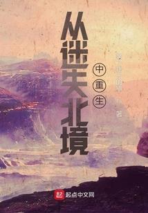 醉墨千古