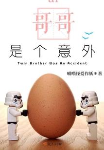 造境