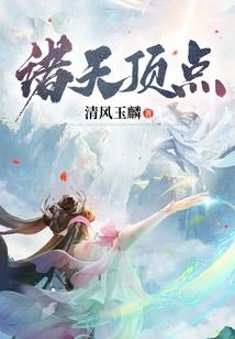 命案实录
