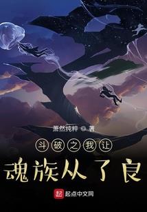 三生之缘之今生续前缘