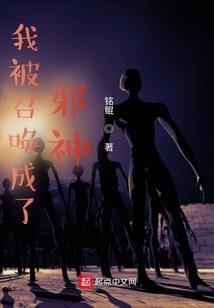 梦西楼