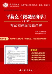 我在409和谁一起悲伤