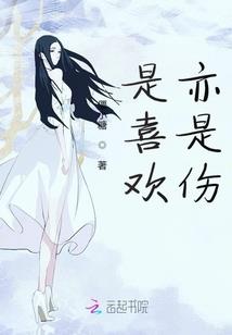 龙介点之心