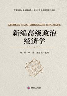 遥知此夕多情思